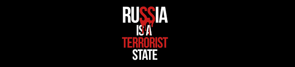 russia-is-a-terrorist-state
